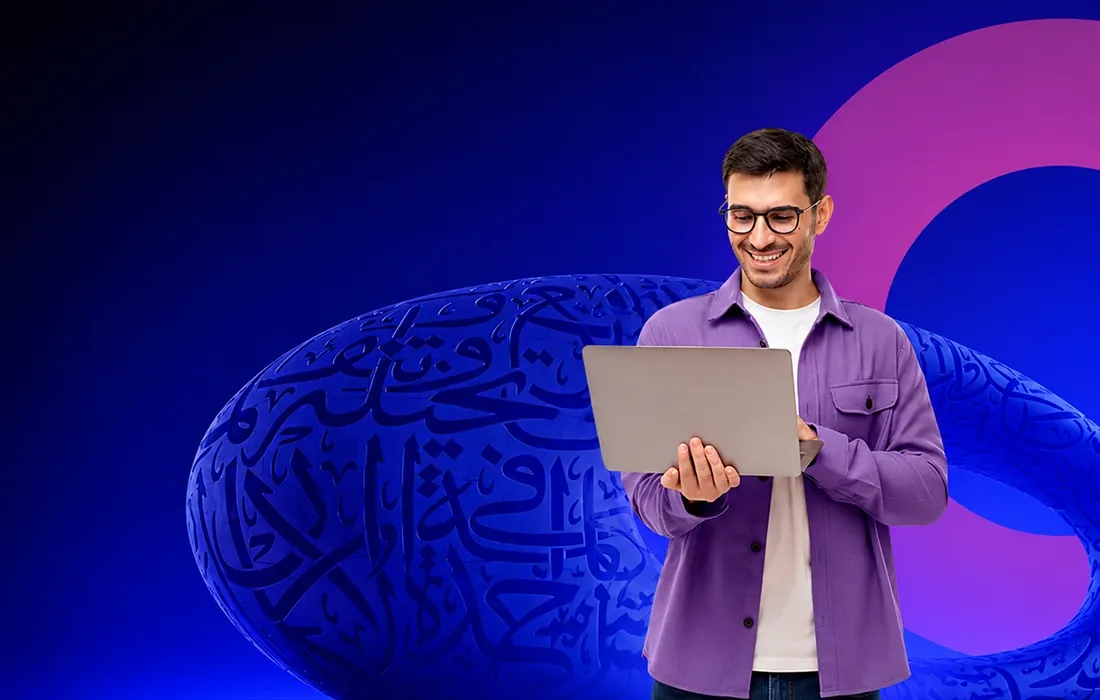 Best CRM Software for Small Businesses in the UAE 2026 